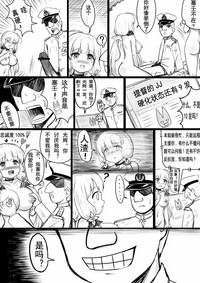 第30页图