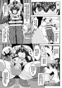 第18頁圖