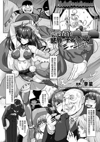 第2頁圖