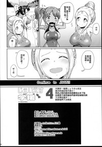 第34頁圖