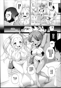 第6頁圖