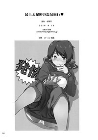第26页图