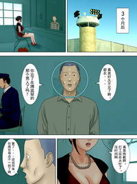 第26页图