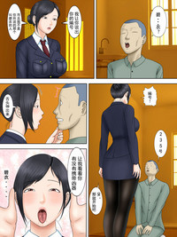 第2页图
