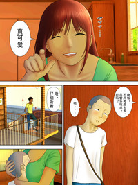 第38页图