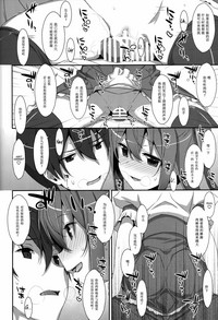 第10页图