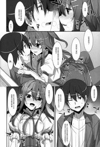 第14页图