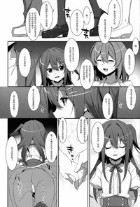 第22页图