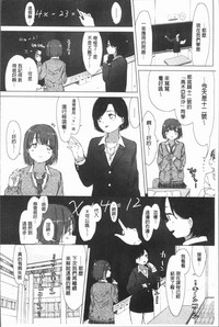 第118頁圖