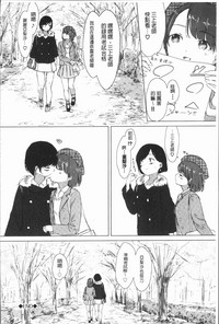 第142頁圖
