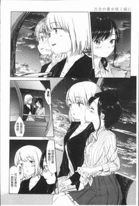 第146頁圖