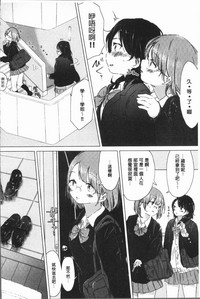第166頁圖