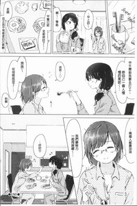 第182頁圖