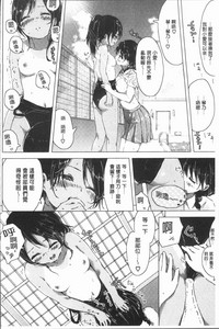 第190頁圖
