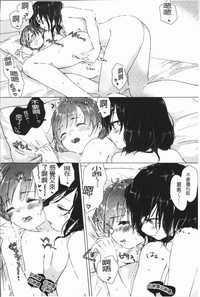 第30頁圖