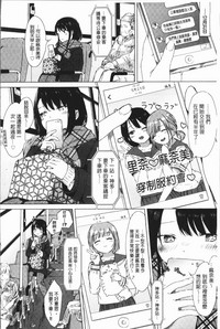 第34頁圖