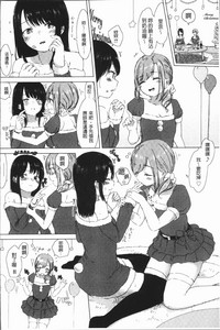 第38頁圖