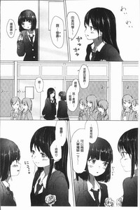 第54頁圖