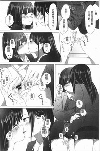 第70頁圖