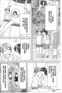 第74頁圖