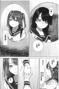 第78頁圖