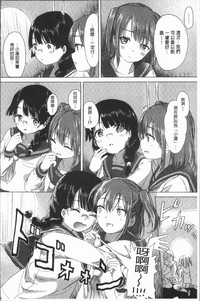 第82頁圖