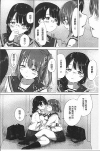 第86頁圖