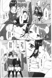 第98頁圖