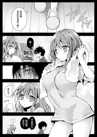 第2頁圖