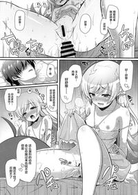 第14页图