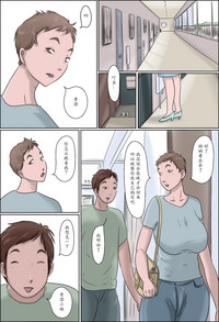 第2頁圖