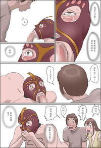 第30頁圖