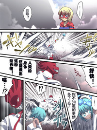 第10頁圖
