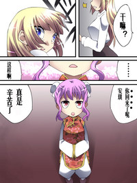 第46頁圖