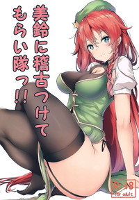 第2页图