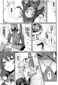 第6页图