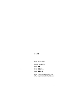第22页图
