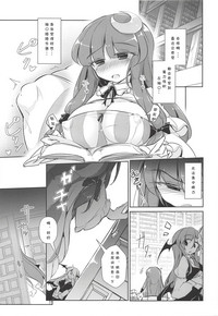 第10頁圖