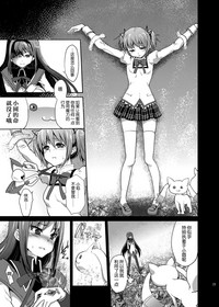 第18頁圖