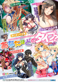 第90頁圖