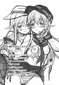 第18页图