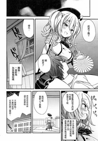 第118頁圖
