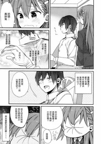 第122頁圖