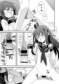 第30頁圖
