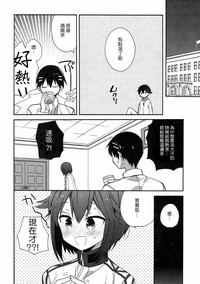 第50頁圖