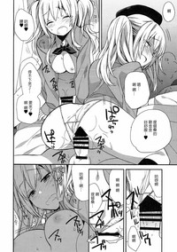 第82頁圖
