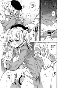 第98頁圖