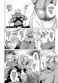 第14页图