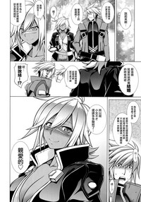 第26页图