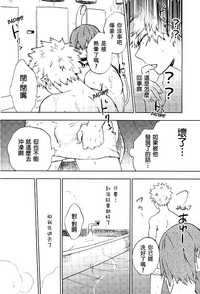 第22頁圖